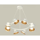 Комплект подвесного поворотного светильника Ambrella light, Traditional DIY, XB9195101, 6хGX53, цвет белый песок, золото желтое полированное, прозрачный 10190439 - фото 311906350