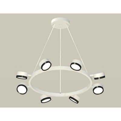 Комплект подвесного поворотного светильника Ambrella light, Traditional DIY, XB9195151, 6хGX53, цвет белый песок, чёрный полированный