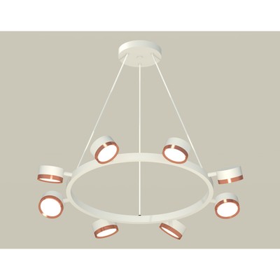 Комплект подвесного поворотного светильника Ambrella light, Traditional DIY, XB9195153, 6хGX53, цвет чёрный песок, золото розовое полированное