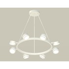 Комплект подвесного поворотного светильника с акрилом Ambrella light, Traditional DIY, XB9195200, 6хGX53, цвет белый песок, белый матовый 10190444 - фото 311906358