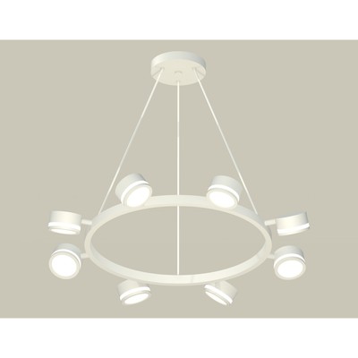 Комплект подвесного поворотного светильника с акрилом Ambrella light, Traditional DIY, XB9195200, 6хGX53, цвет белый песок, белый матовый