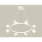 Комплект подвесного поворотного светильника с акрилом Ambrella light, Traditional DIY, XB9195201, 6хGX53, цвет белый песок, белый матовый 10190445 - фото 313227275