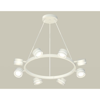 Комплект подвесного поворотного светильника с акрилом Ambrella light, Traditional DIY, XB9195201, 6хGX53, цвет белый песок, белый матовый