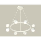 Комплект подвесного поворотного светильника с акрилом Ambrella light, Traditional DIY, XB9195202, 6хGX53, цвет белый песок, белый матовый 10190446 - фото 311906362