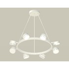 Комплект подвесного поворотного светильника с акрилом Ambrella light, Traditional DIY, XB9195203, 6хGX53, цвет белый песок, белый матовый, прозрачный 10190447 - фото 311906364