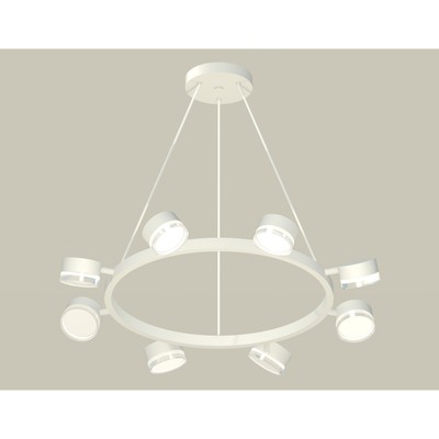 Комплект подвесного поворотного светильника с акрилом Ambrella light, Traditional DIY, XB9195203, 6хGX53, цвет белый песок, белый матовый, прозрачный