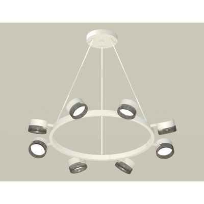 Комплект подвесного поворотного светильника с композитным хрусталём Ambrella light, Traditional DIY, XB9195250, 6хGX53, цвет белый песок, тонированный