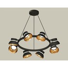 Комплект подвесного поворотного светильника Ambrella light, Traditional DIY, XB9198101, 8хGX53, цвет чёрный песок, золото желтое полированное, прозрачный 10190452 - фото 311906372