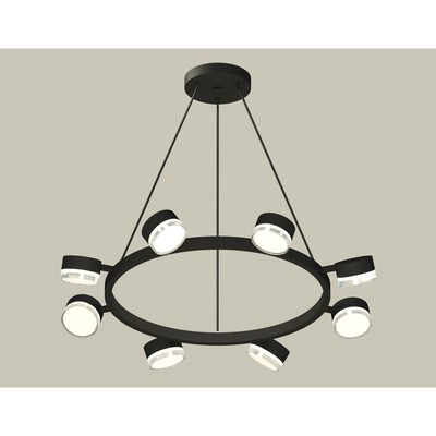 Комплект подвесного поворотного светильника с акрилом Ambrella light, Traditional DIY, XB9198203, 8хGX53, цвет чёрный песок, белый матовый, прозрачный