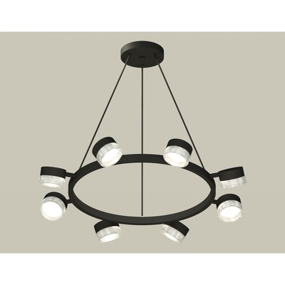 Комплект подвесного поворотного светильника с композитным хрусталём Ambrella light, Traditional DIY, XB9198250, 8хGX53, цвет чёрный песок, прозрачный
