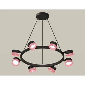 Комплект подвесного поворотного светильника с композитным хрусталём Ambrella light, Traditional DIY, XB9198251, 8хGX53, цвет чёрный песок, розовый