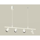 Комплект подвесного поворотного светильника Ambrella light, Traditional DIY, XB9001130, GU5.3, цвет белый песок, чёрный песок 10190465 - фото 311906394