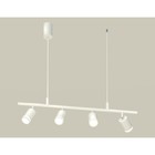 Комплект подвесного поворотного светильника с акрилом Ambrella light, Traditional DIY, XB9001150, GU5.3, цвет белый песок, белый матовый 10190466 - фото 311906396