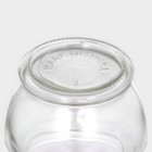 Баночка для специй Доляна «Калипсо», 200 мл, 10×8 см, стекло - Фото 5