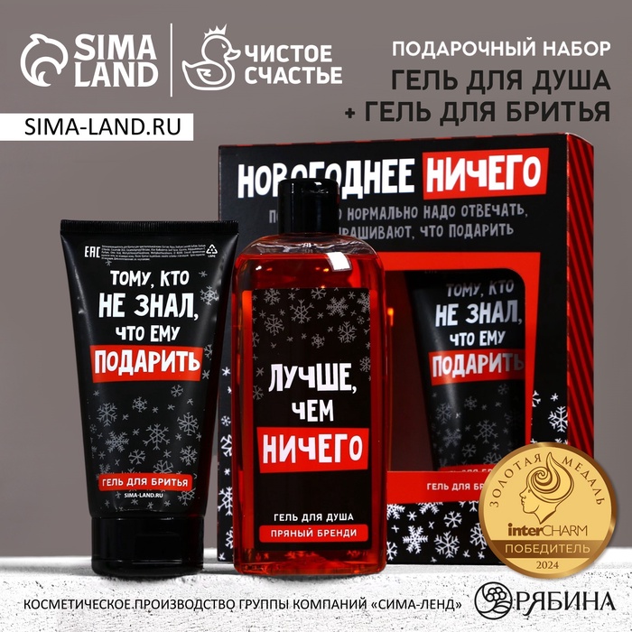 700.jpg?v=1731488542