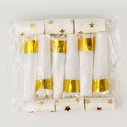 Набор язычков 6 шт. - фото 31414649