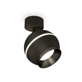 Комплект поворотного светильника с дополнительной подсветкой Ambrella light, Techno, XM1102001, GU5.3, цвет чёрный песок