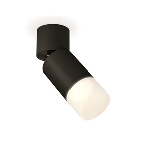 Комплект накладного поворотного светильника Ambrella light, Techno, XM6313083, GU5.3, цвет чёрный песок, чёрный