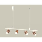 Комплект подвесного поворотного светильника Ambrella light, Traditional DIY, XB9001300, GU5.3, цвет белый песок, золото розовое полированное 10190467 - фото 311906404