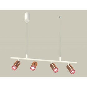 Комплект подвесного поворотного светильника с композитным хрусталём Ambrella light, Traditional DIY, XB9001350, GU5.3, цвет белый песок, розовый