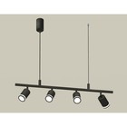 Комплект подвесного поворотного светильника с акрилом Ambrella light, Traditional DIY, XB9002150, GU5.3, цвет чёрный песок, белый матовый 10190476 - фото 311906417