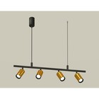 Комплект подвесного поворотного светильника Ambrella light, Traditional DIY, XB9002300, GU5.3, цвет чёрный песок, золото желтое полированное 10190477 - фото 313126670