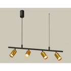 Комплект подвесного поворотного светильника Ambrella light, Traditional DIY, XB9002330, GU5.3, цвет чёрный песок, золото желтое полированное 10190478 - фото 311906421