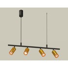 Комплект подвесного поворотного светильника с композитным хрусталём Ambrella light, Traditional DIY, XB9002350, GU5.3, цвет чёрный песок, золото желтое полированное, кофе 10190479 - фото 311906423