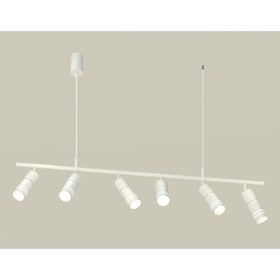 Комплект подвесного поворотного светильника с акрилом Ambrella light, Traditional DIY, XB9005150, GU5.3, цвет белый песок, белый матовый, серебро полированное