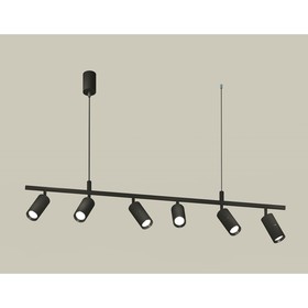 Комплект подвесного поворотного светильника Ambrella light, Traditional DIY, XB9006100, GU5.3, цвет чёрный песок, чёрный полированный