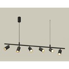 Комплект подвесного поворотного светильника Ambrella light, Traditional DIY, XB9006300, GU5.3, цвет чёрный песок, золото желтое полированное 10190497 - фото 311906455