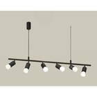 Комплект подвесного поворотного светильника с акрилом Ambrella light, Traditional DIY, XB9006330, GU5.3, цвет чёрный песок, белый матовый 10190498 - фото 311906457