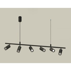 Комплект подвесного поворотного светильника с композитным хрусталём Ambrella light, Traditional DIY, XB9006350, GU5.3, цвет чёрный песок, тонированный