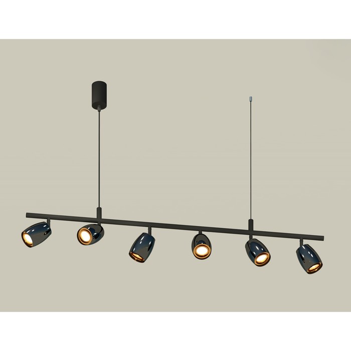 Комплект подвесного поворотного светильника Ambrella light, Traditional DIY, XB9006530, GU5.3, цвет чёрный песок, чёрный хром, золото желтое полированное