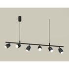 Комплект подвесного поворотного светильника с акрилом Ambrella light, Traditional DIY, XB9006550, GU5.3, цвет чёрный песок, чёрный хром, белый матовый 10190503 - фото 311906465