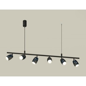 Комплект подвесного поворотного светильника с акрилом Ambrella light, Traditional DIY, XB9006550, GU5.3, цвет чёрный песок, чёрный хром, белый матовый