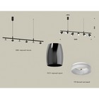 Комплект подвесного поворотного светильника с акрилом Ambrella light, Traditional DIY, XB9006550, GU5.3, цвет чёрный песок, чёрный хром, белый матовый - Фото 2