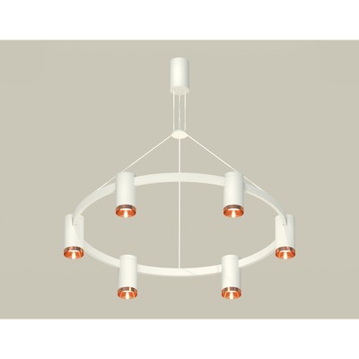 Комплект подвесного светильника Ambrella light, Traditional DIY, XB9021153, GU5.3, цвет белый песок, золото желтое полированное