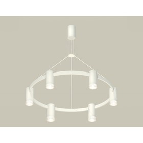 Комплект подвесного светильника с композитным хрусталём Ambrella light, Traditional DIY, XB9021200, GU5.3, цвет белый песок, прозрачный