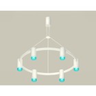 Комплект подвесного светильника с композитным хрусталём Ambrella light, Traditional DIY, XB9021202, GU5.3, цвет белый песок, голубой 10190513 - фото 311906483