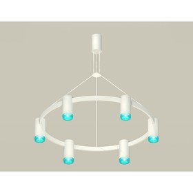 Комплект подвесного светильника с композитным хрусталём Ambrella light, Traditional DIY, XB9021202, GU5.3, цвет белый песок, голубой 10190513