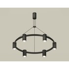 Комплект подвесного светильника Ambrella light, Traditional DIY, XB9022101, GU5.3, цвет чёрный песок, серебро полированное 10190515 - фото 313126680