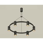 Комплект подвесного светильника Ambrella light, Traditional DIY, XB9022152, GU5.3, цвет чёрный песок, золото желтое полированное 10190518 - фото 311906493