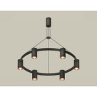 Комплект подвесного светильника Ambrella light, Traditional DIY, XB9022153, GU5.3, цвет чёрный песок, золото розовое полированное - Фото 1