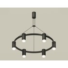 Комплект подвесного светильника с композитным хрусталём Ambrella light, Traditional DIY, XB9022200, GU5.3, цвет чёрный песок, прозрачный 10190521 - фото 311906497