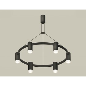 Комплект подвесного светильника с композитным хрусталём Ambrella light, Traditional DIY, XB9022200, GU5.3, цвет чёрный песок, прозрачный 10190521