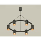 Комплект подвесного светильника с композитным хрусталём Ambrella light, Traditional DIY, XB9022202, GU5.3, цвет чёрный песок, кофе - Фото 1