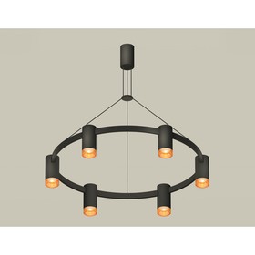 Комплект подвесного светильника с композитным хрусталём Ambrella light, Traditional DIY, XB9022202, GU5.3, цвет чёрный песок, кофе 10190523