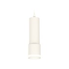Комплект подвесного светильника Ambrella light, Techno, XP7401021, GU5.3, цвет белый песок - фото 4375806