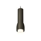 Комплект подвесного светильника с акрилом Ambrella light, Techno, XP1142011, GU5.3, цвет чёрный песок 10190593 - фото 311906701